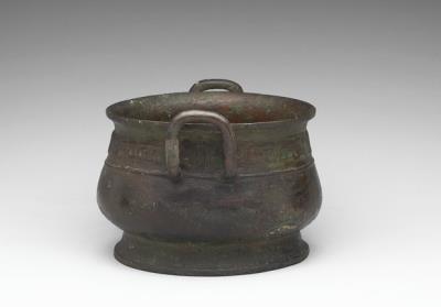 图片[3]-Gui food container of Lu, Western Zhou period (c. 1046-771 BCE)-China Archive